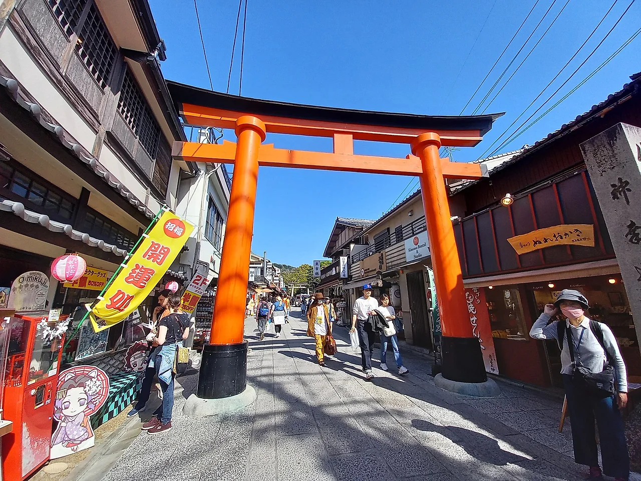 20230410_145354.jpg?type=w1600