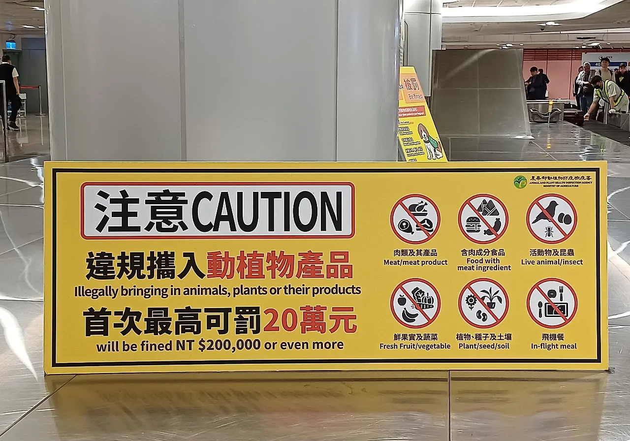 20231017_162448.jpg?type=w1600