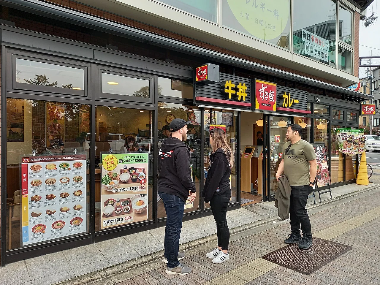 20230331_085100.jpg?type=w1600