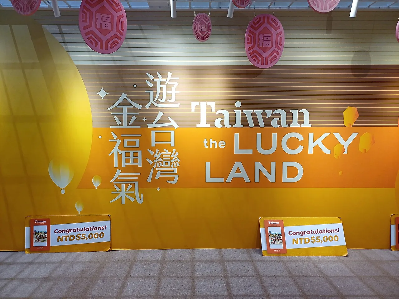 20231017_165031.jpg?type=w1600