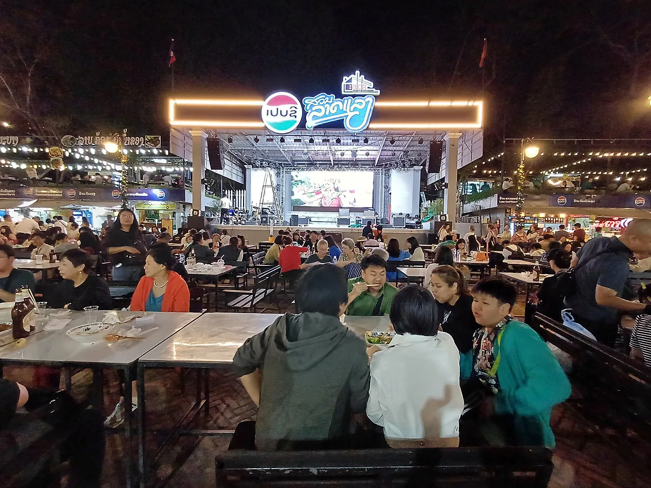 20241230_185635.jpg?type=w1600