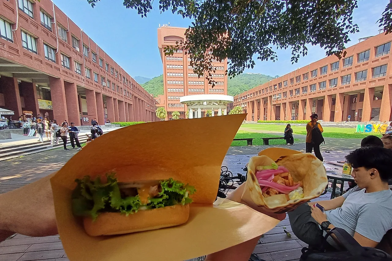 20231019_124229.jpg?type=w1600