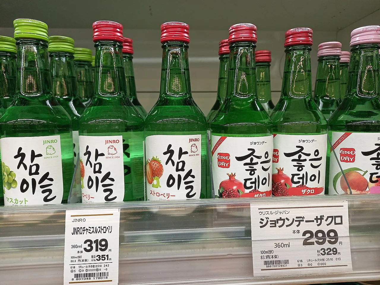 20230319_155507.jpg?type=w1600