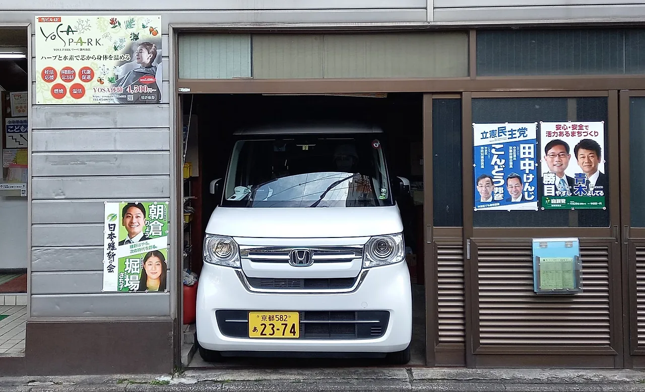 SE-72a7263d-da64-4f75-8d7c-6532727cfe70.jpg?type=w1600