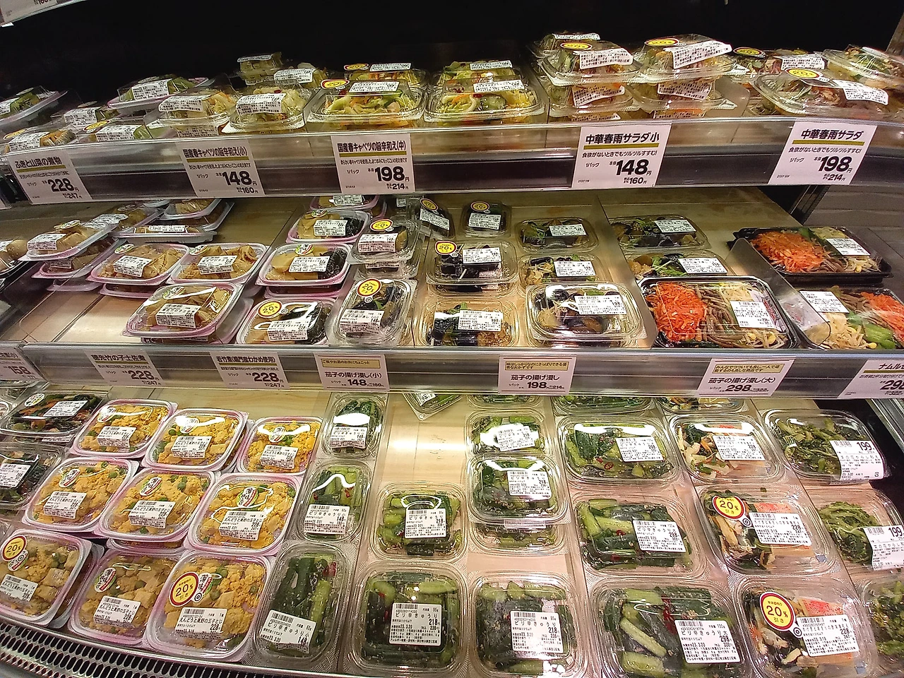 20230319_154329.jpg?type=w1600