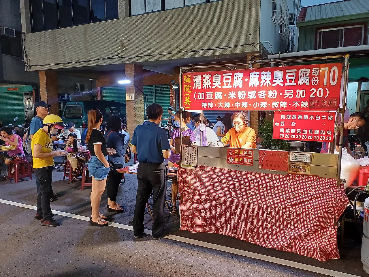 20231021_173849.jpg?type=w1600