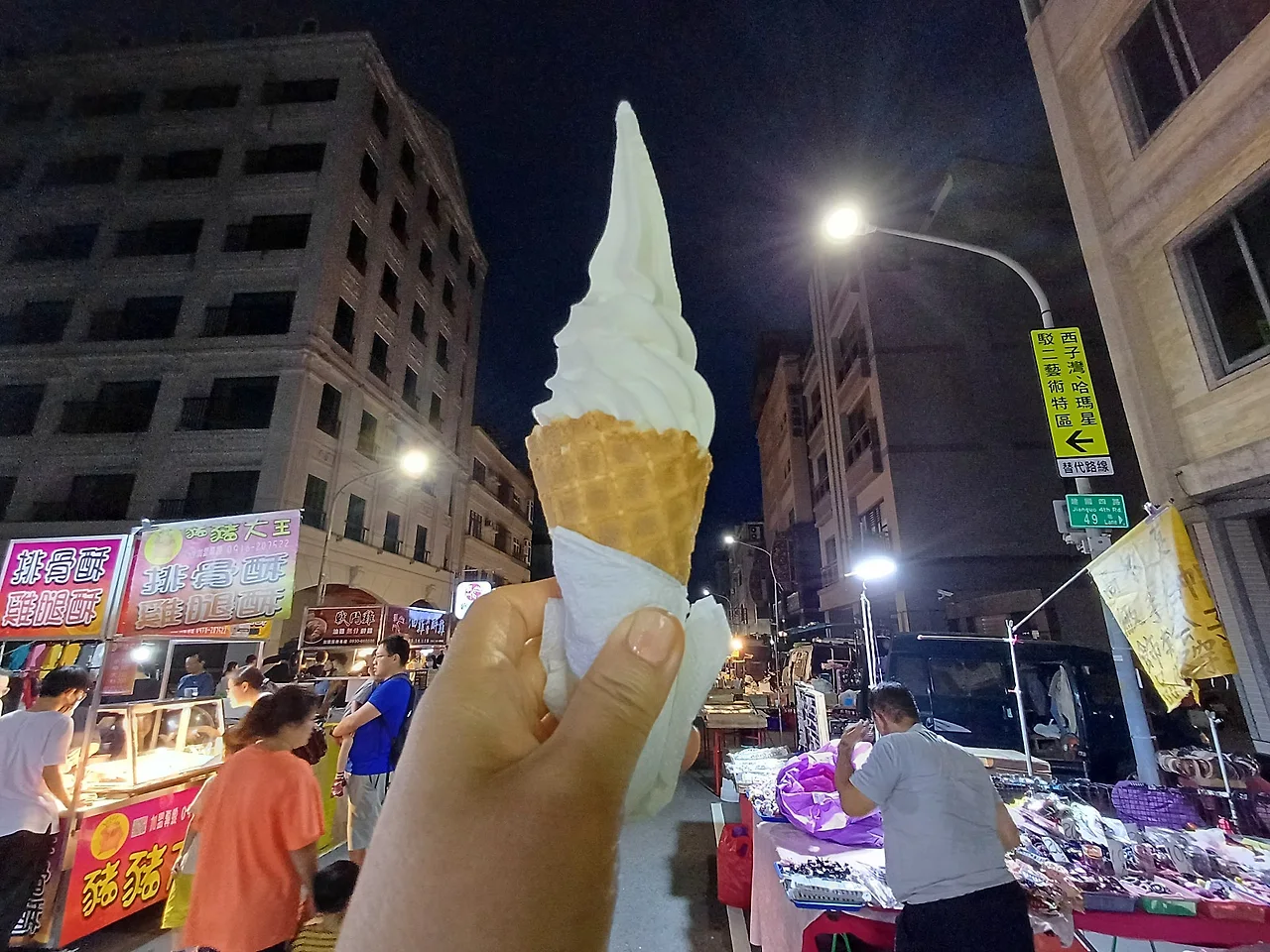 20231021_175458.jpg?type=w1600