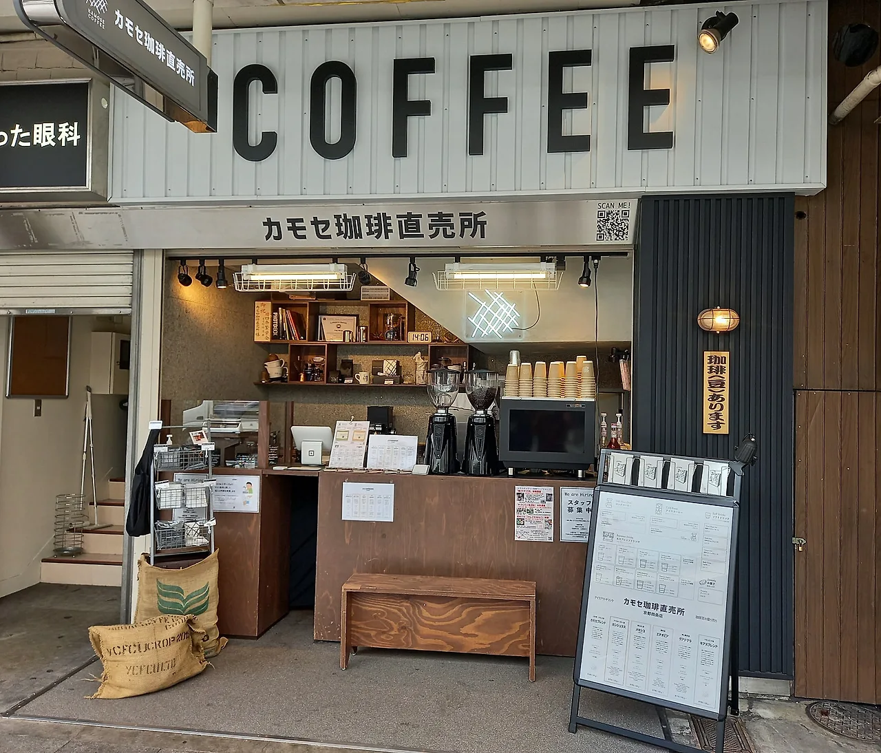 20230324_140642.jpg?type=w1600