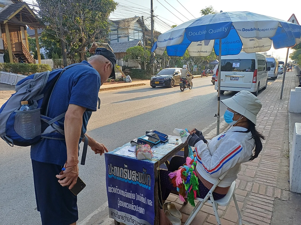 20241225_162517.jpg?type=w1600