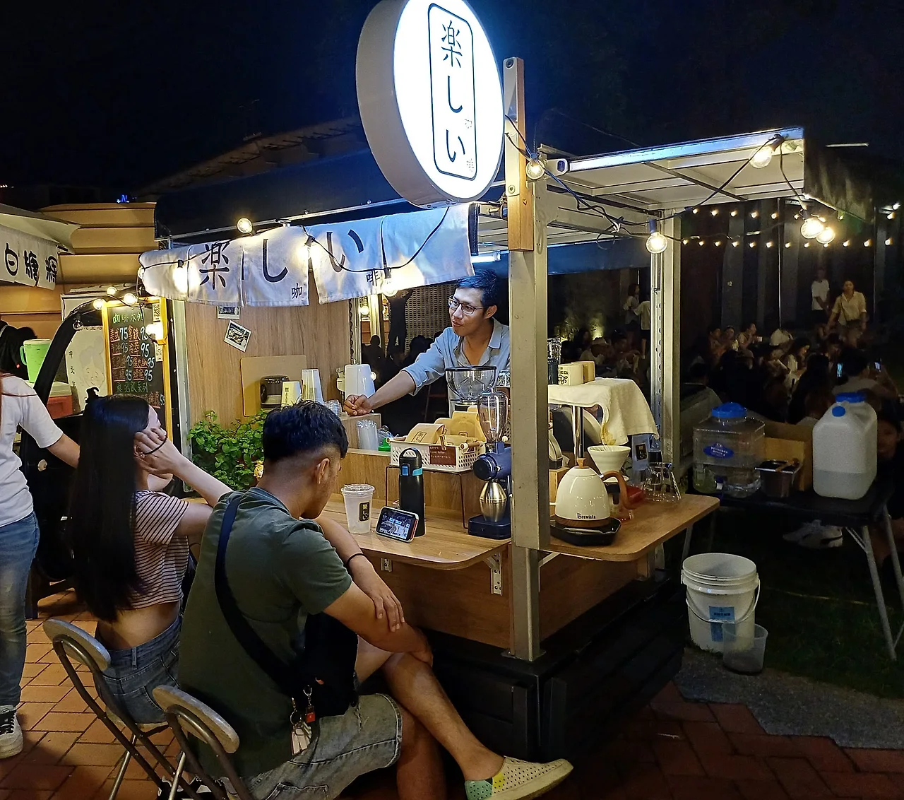 20231021_190424.jpg?type=w1600