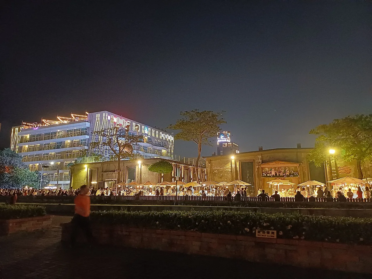 20231028_201223.jpg?type=w1600