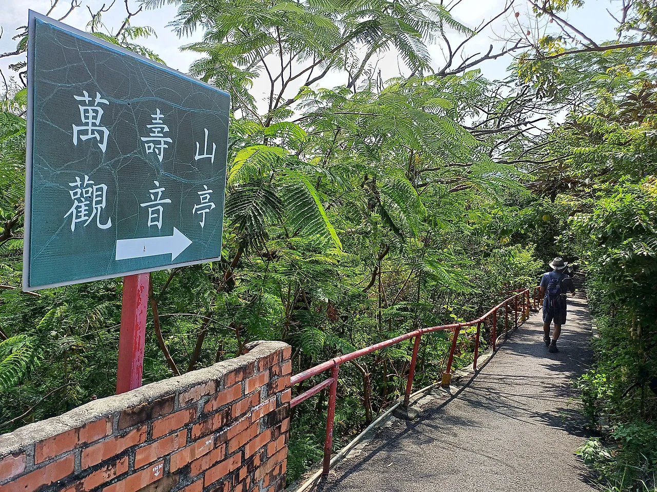 20231027_112508.jpg?type=w1600