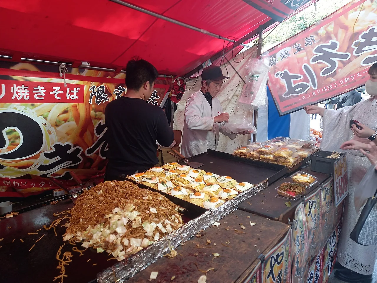 20230330_131246.jpg?type=w1600