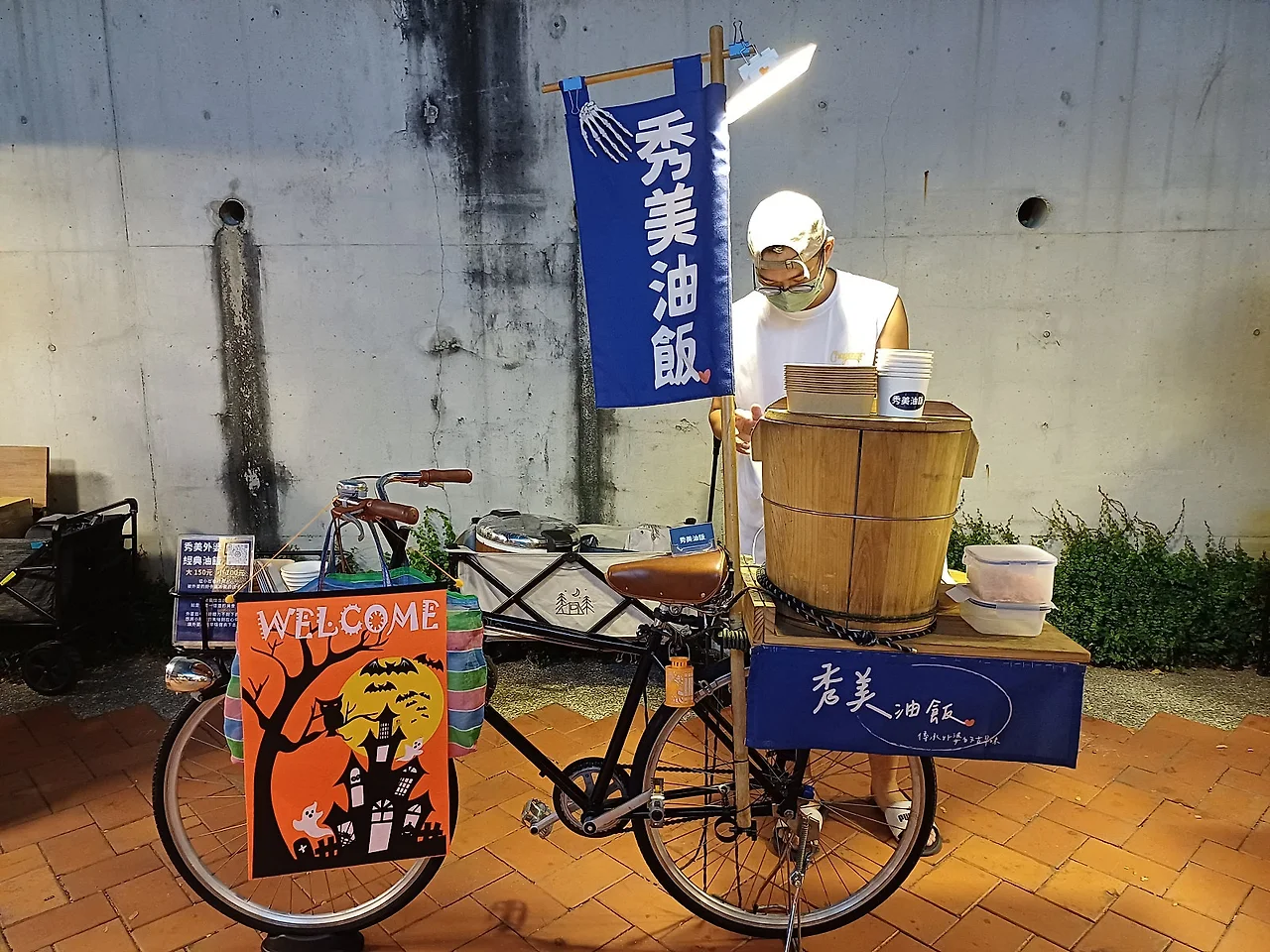 20231028_174827.jpg?type=w1600