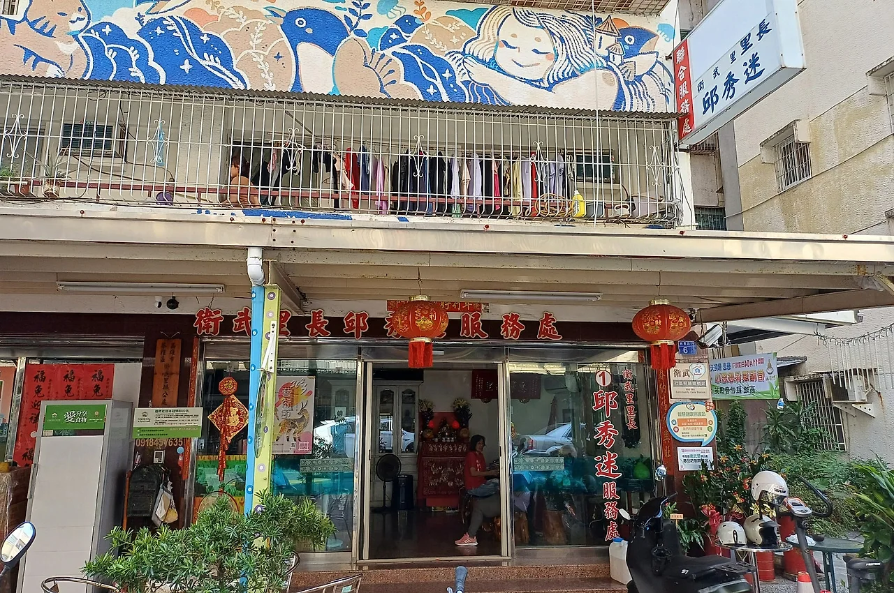 SE-f2760967-e2db-4d16-b203-3ab6ead3c14e.jpg?type=w1600