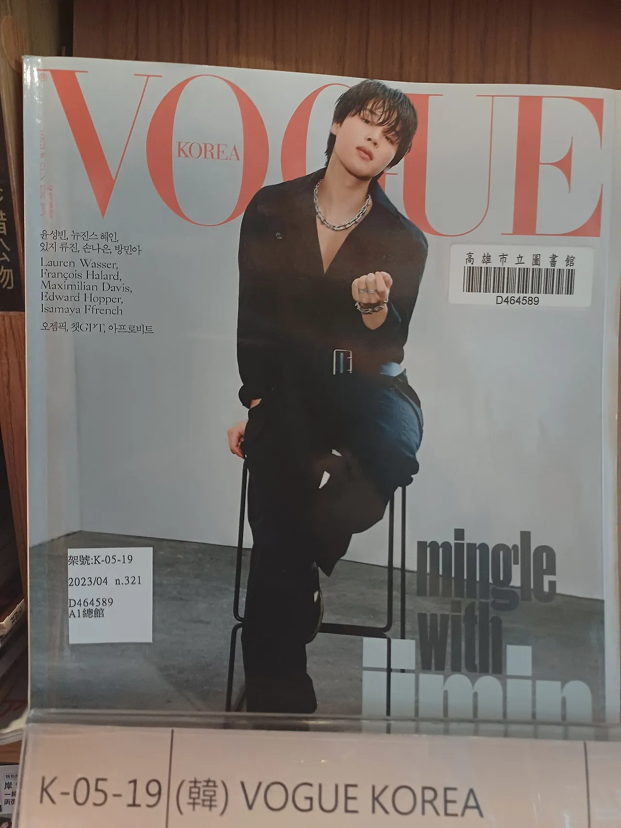 20231107_145211.jpg?type=w1600