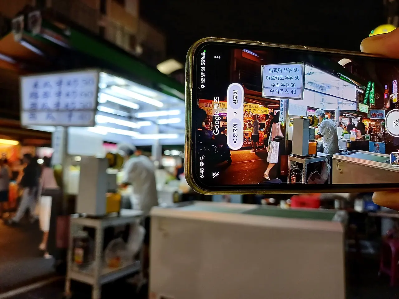 20231030_184821.jpg?type=w1600