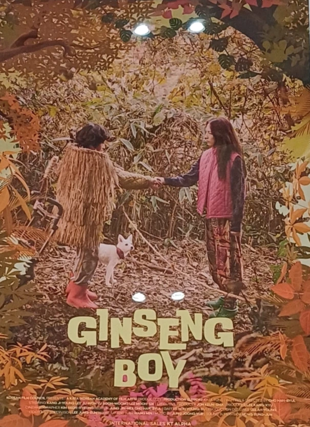 1725541117969.jpg?type=w1600