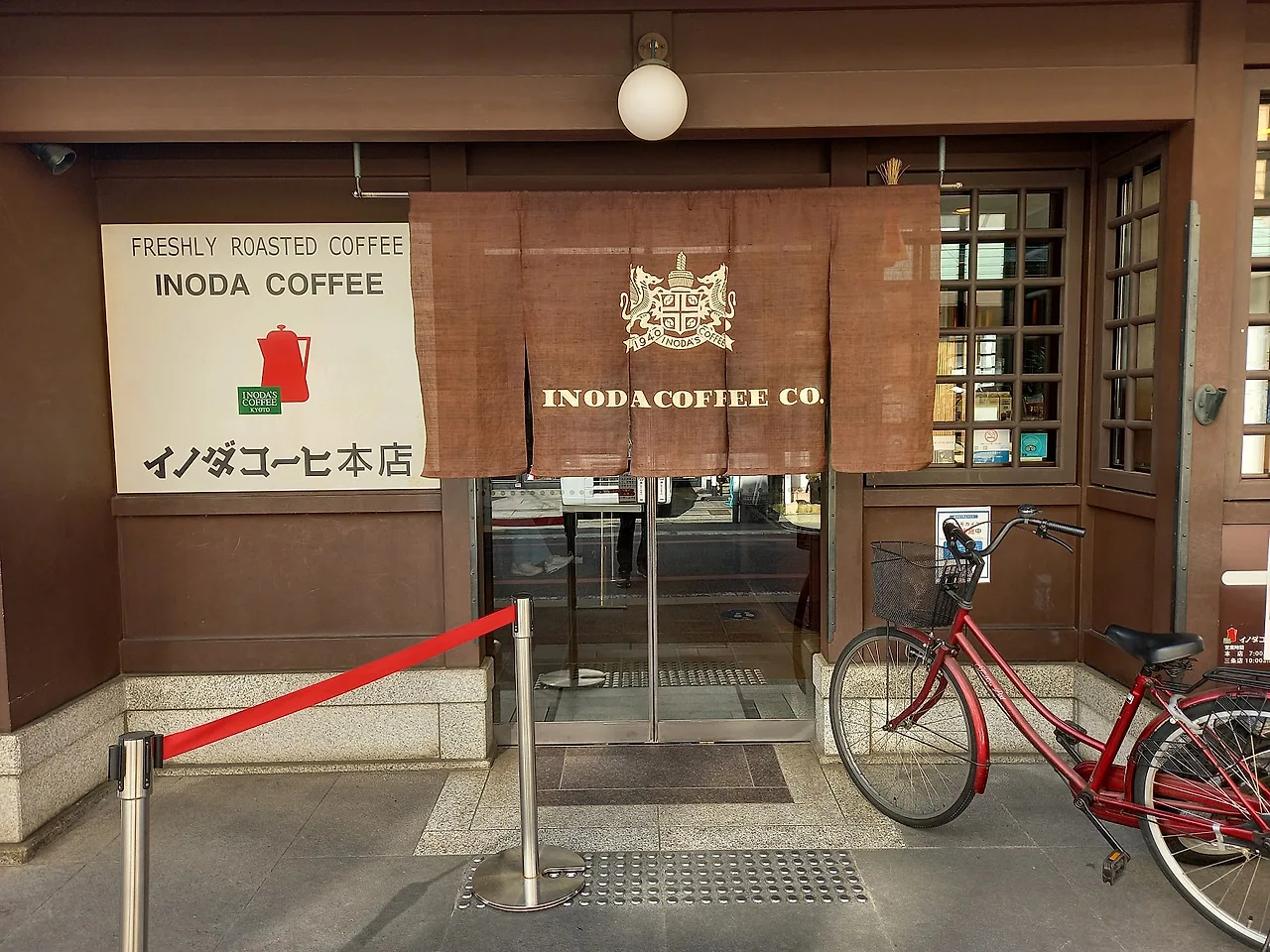 20230413_150338.jpg?type=w1600