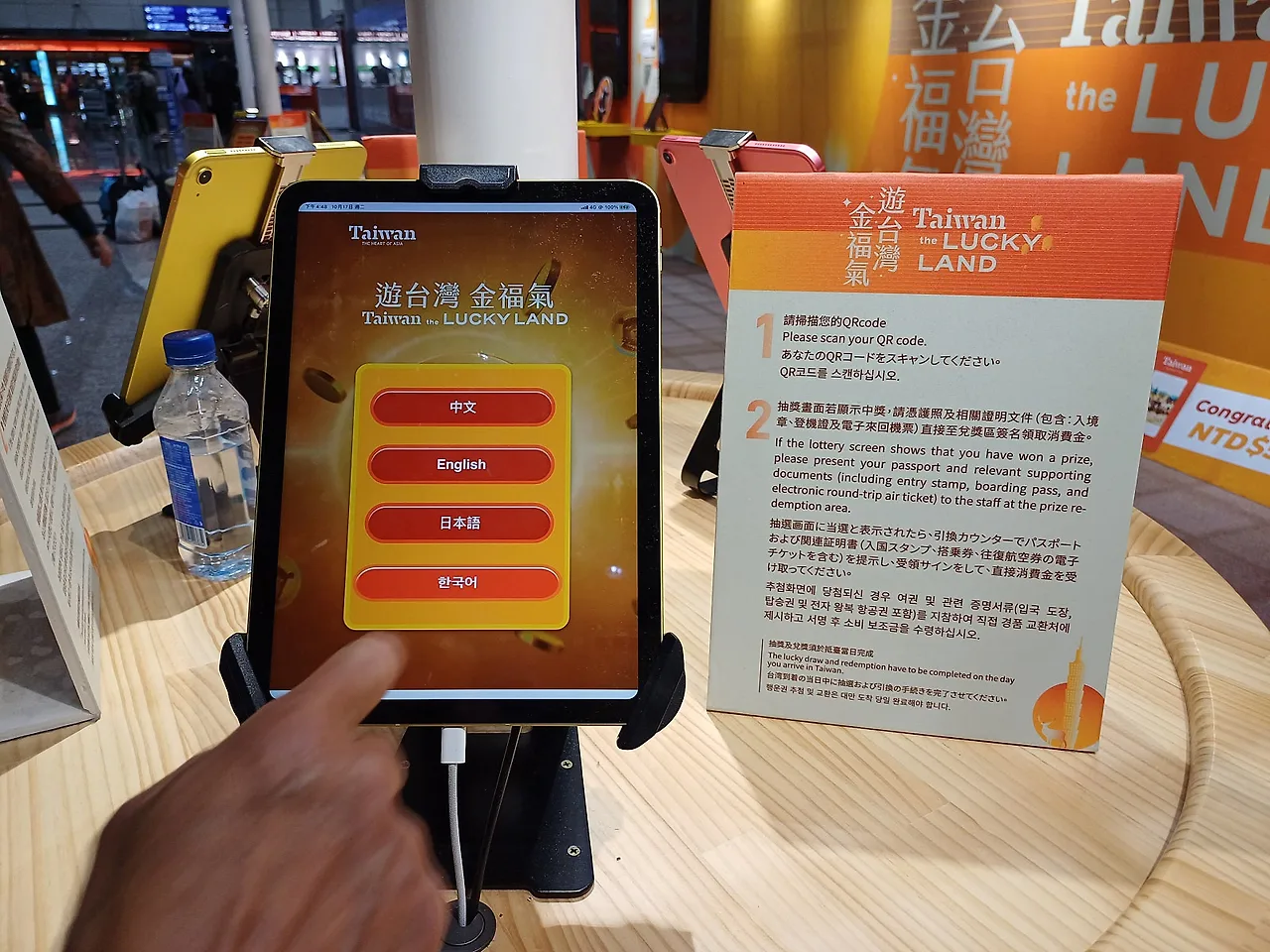 20231017_164856.jpg?type=w1600