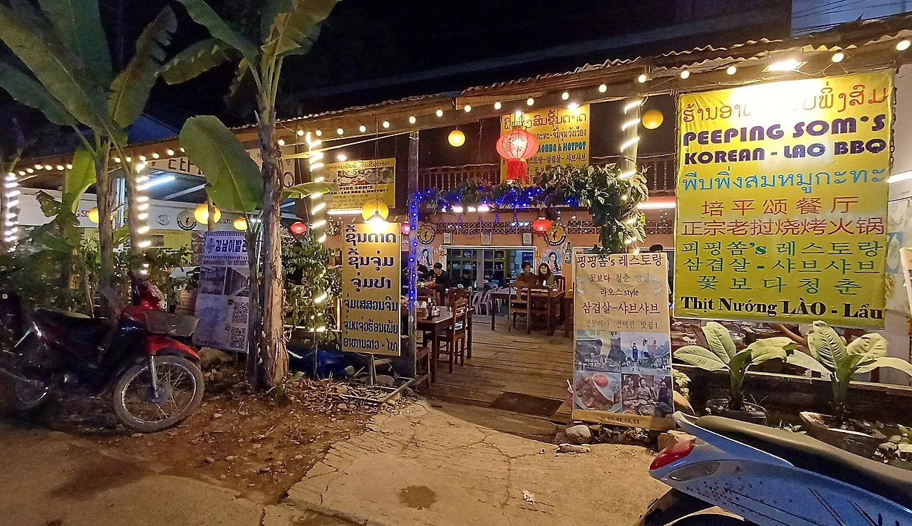 20250107_184046.jpg?type=w1600