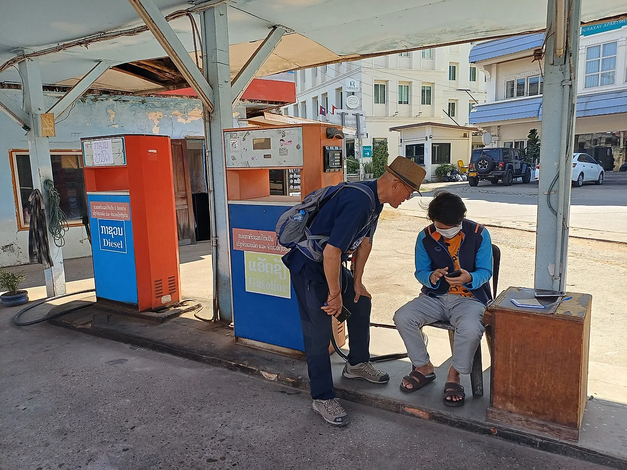 20250110_131924.jpg?type=w1600