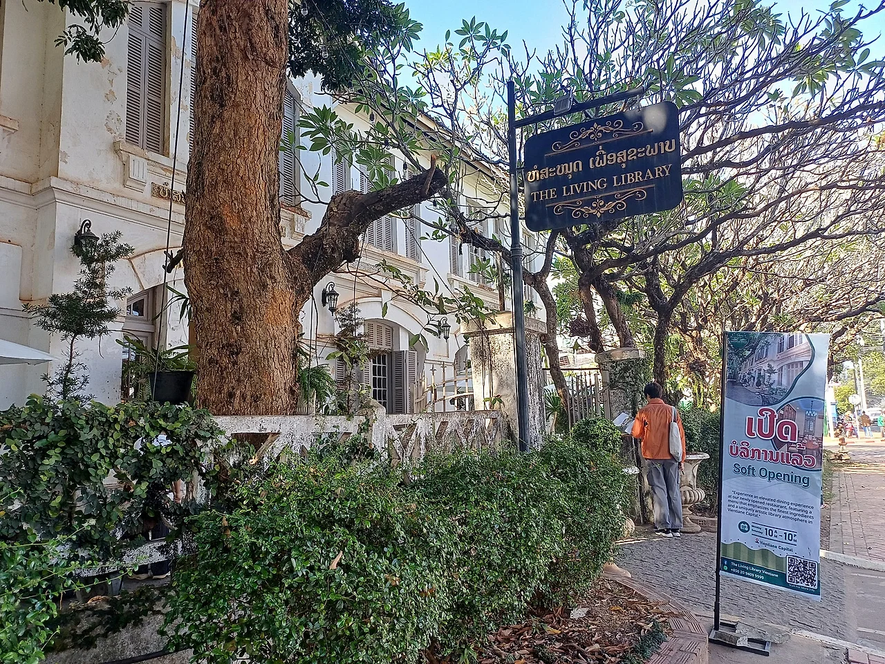 20250110_100747.jpg?type=w1600