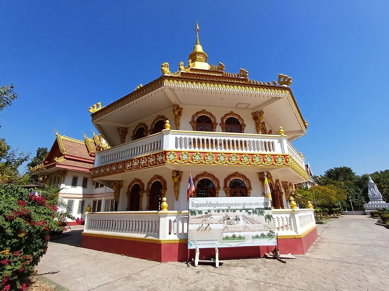 SE-bc6e4c93-747b-46ee-9197-b7ed82e5a07a.jpg?type=w1600