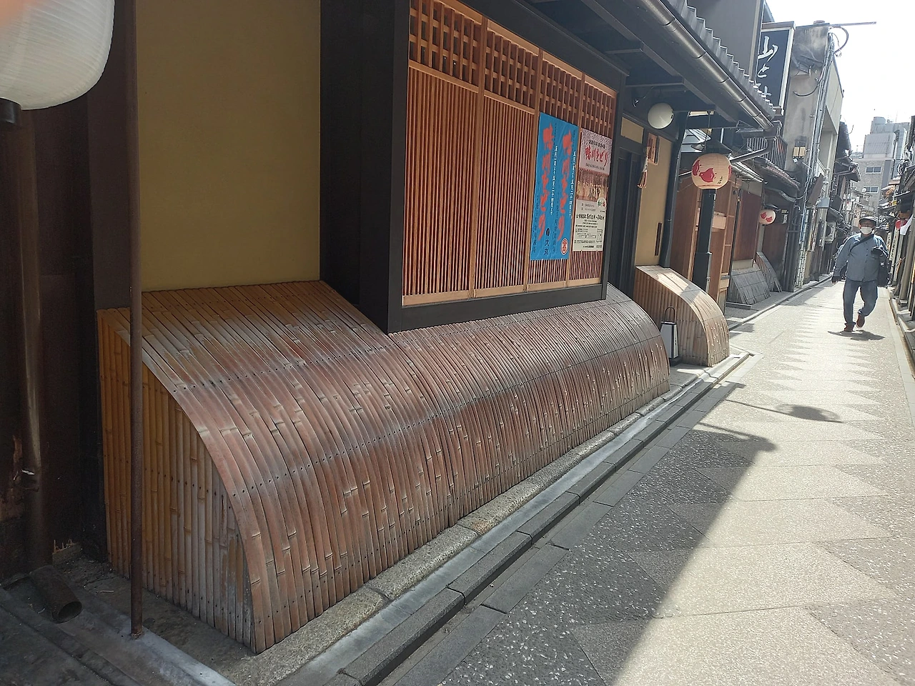 20230327_114808.jpg?type=w1600