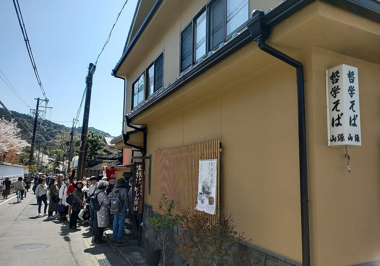 20230328_122156.jpg?type=w1600