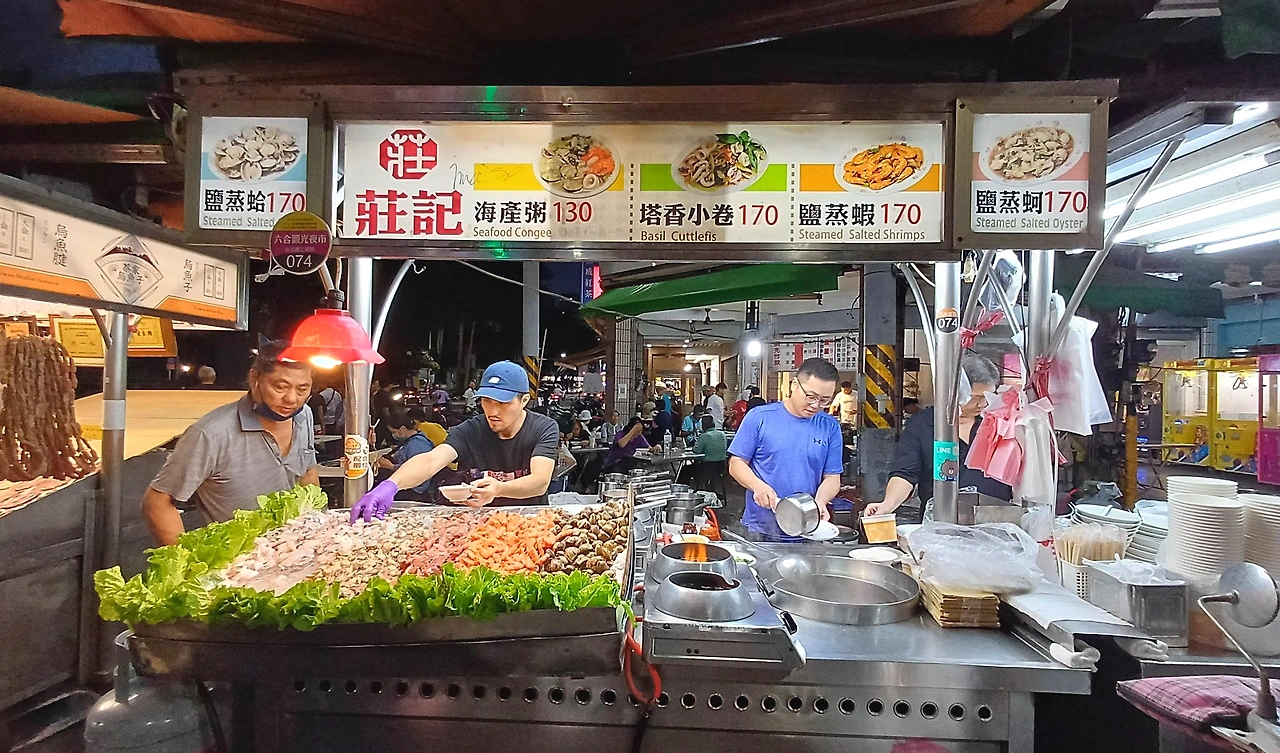 20231030_174524.jpg?type=w1600