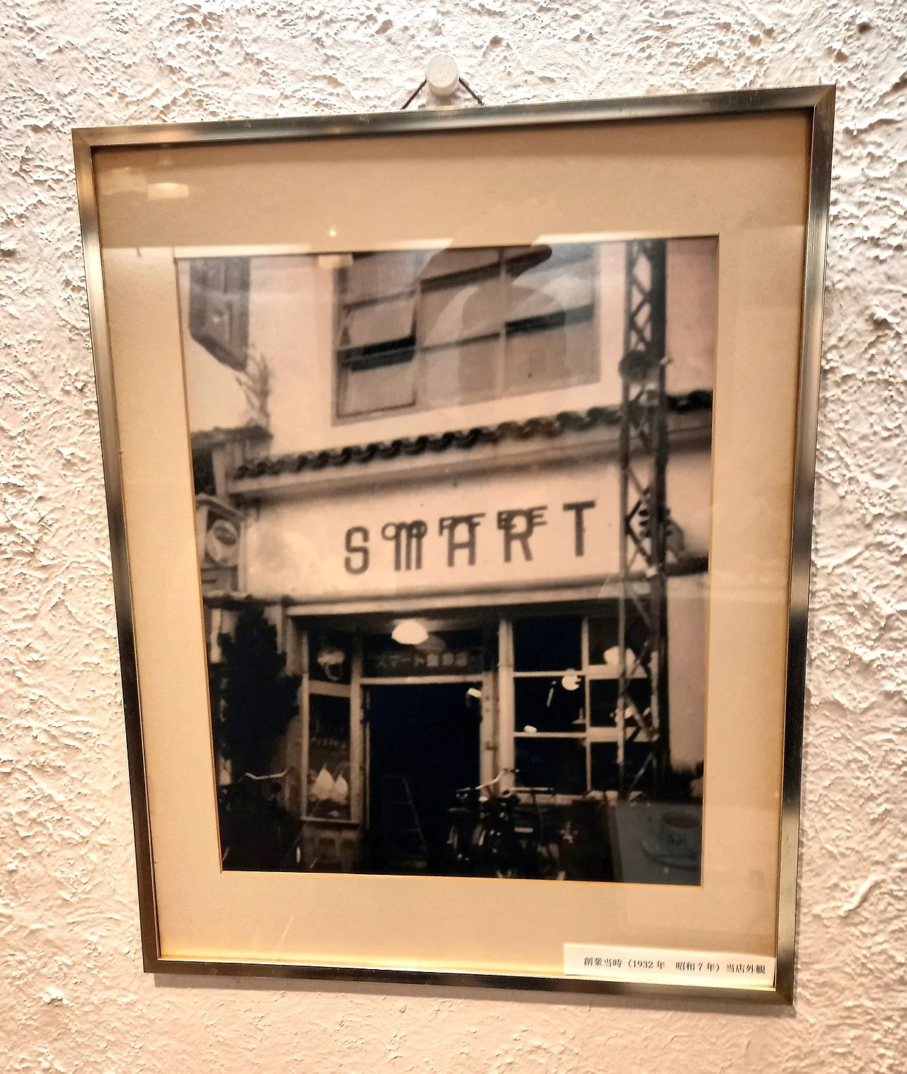 20230413_143335.jpg?type=w1600