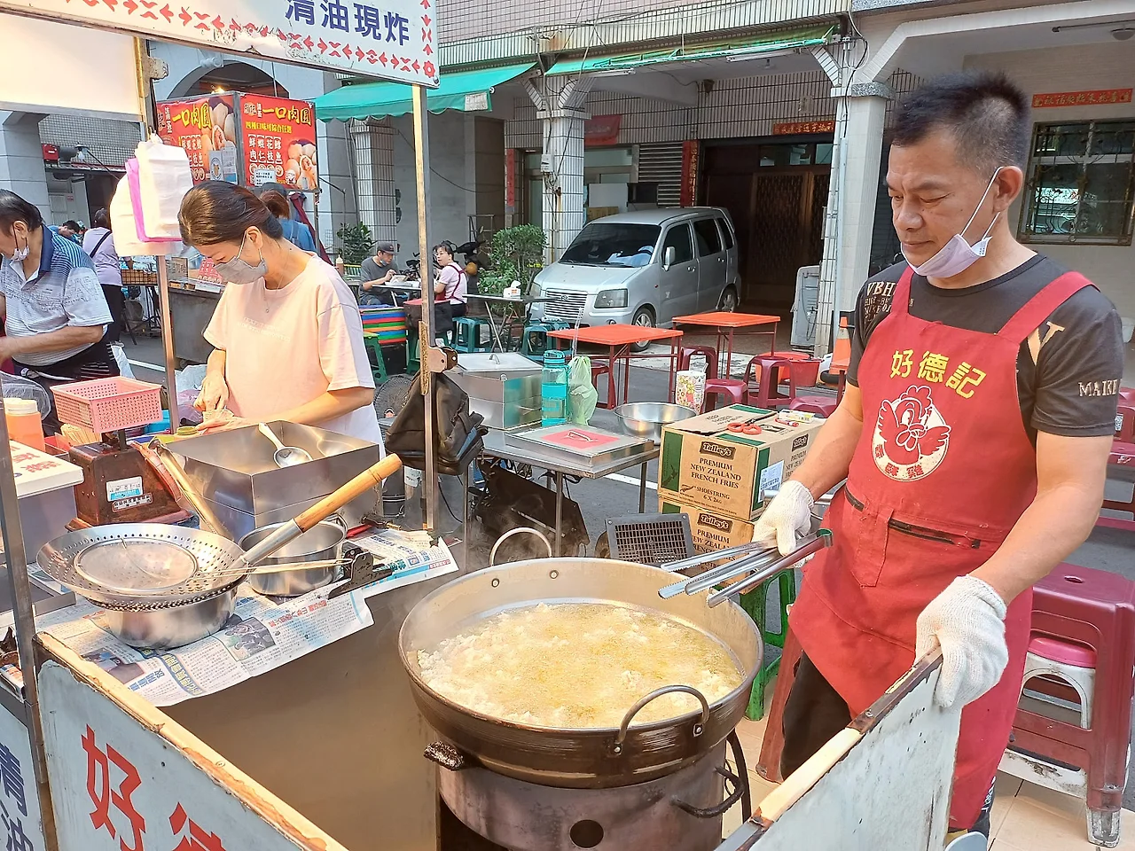 20231021_170526.jpg?type=w1600