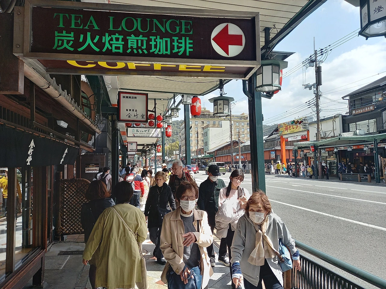 20230327_124255.jpg?type=w1600