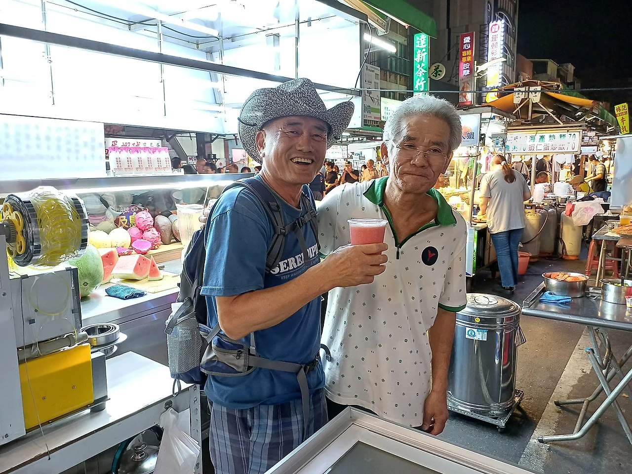 20231030_190425.jpg?type=w1600