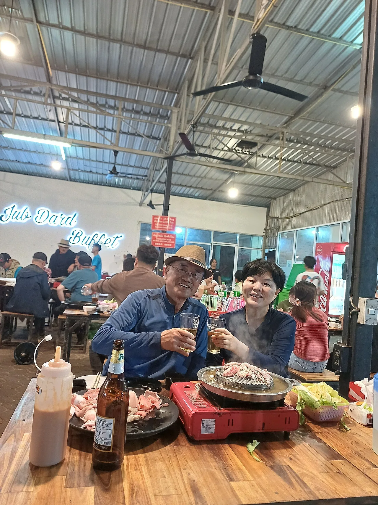 20250112_182140.jpg?type=w1600