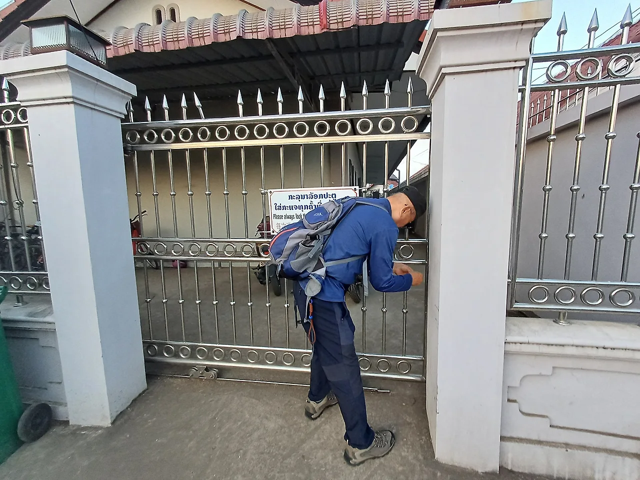 20241219_172647.jpg?type=w1600