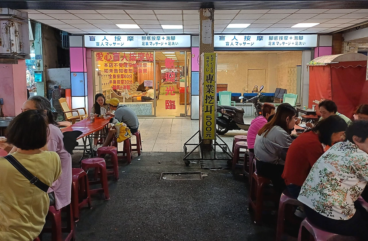 20231030_192406.jpg?type=w1600