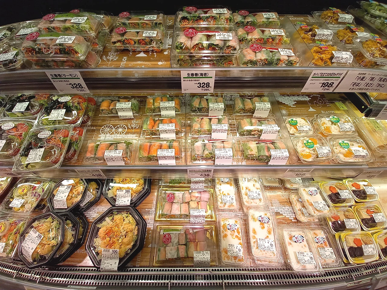 20230319_131713.jpg?type=w1600