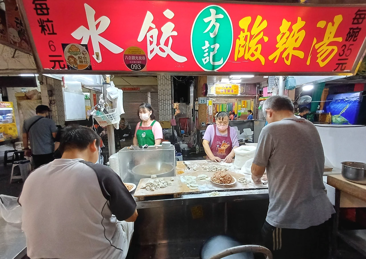 20231030_173613.jpg?type=w1600