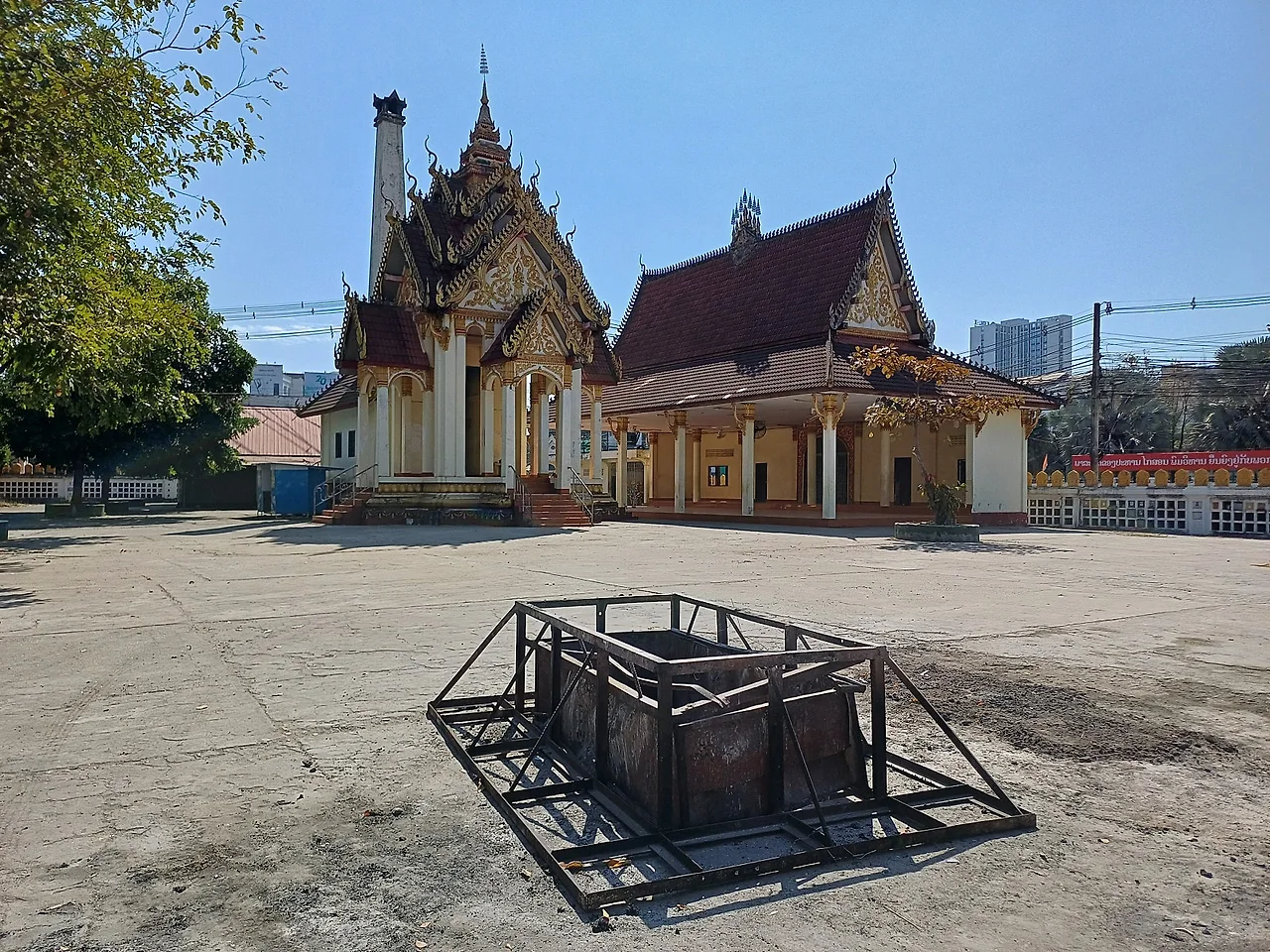 20250110_113451.jpg?type=w1600