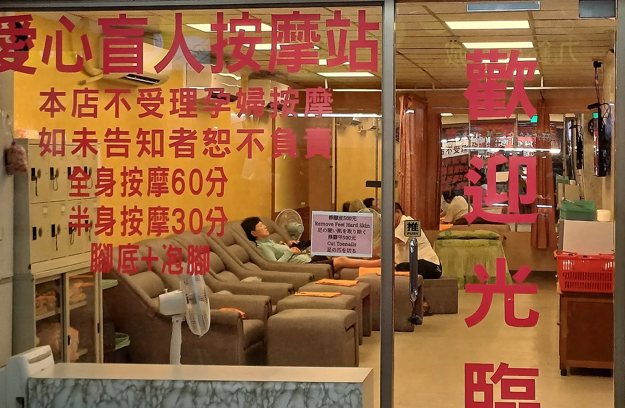 20231030_194416.jpg?type=w1600