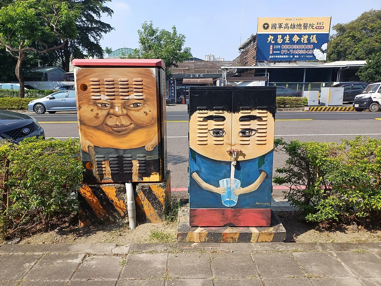 20231104_102118.jpg?type=w1600