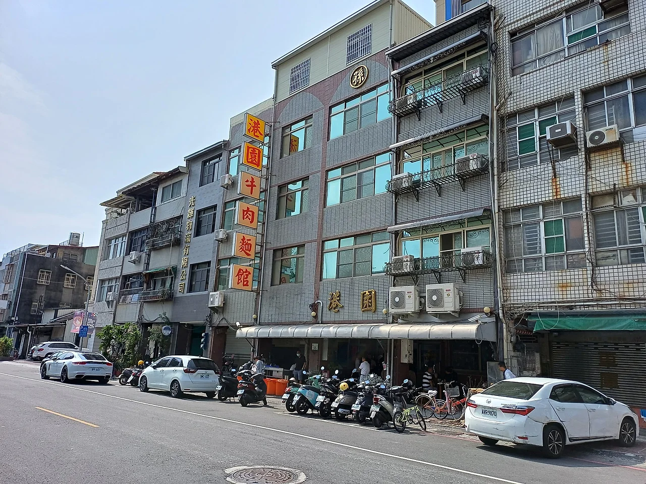 20231023_125054.jpg?type=w1600