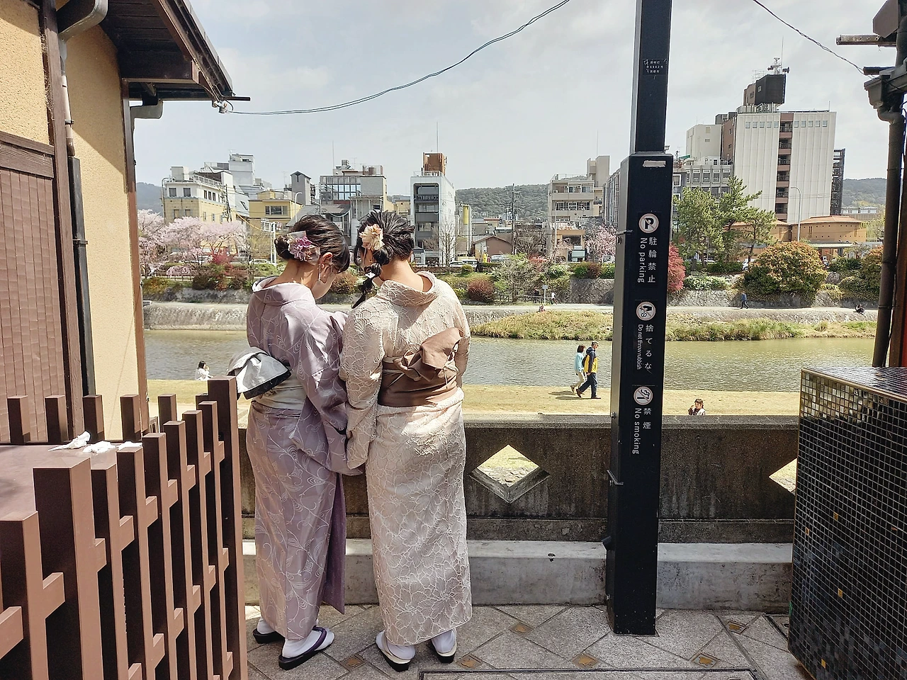 20230327_115132.jpg?type=w1600