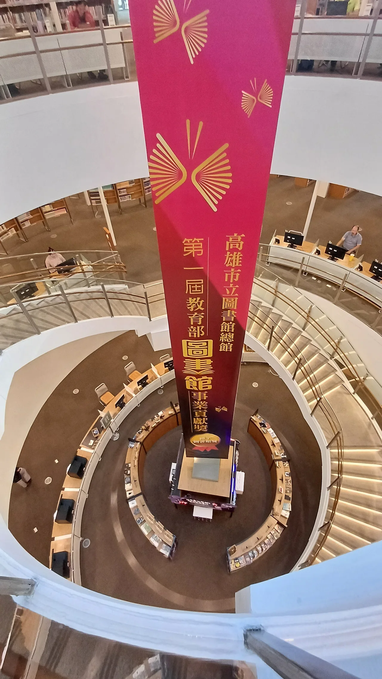 20231024_160505.jpg?type=w1600