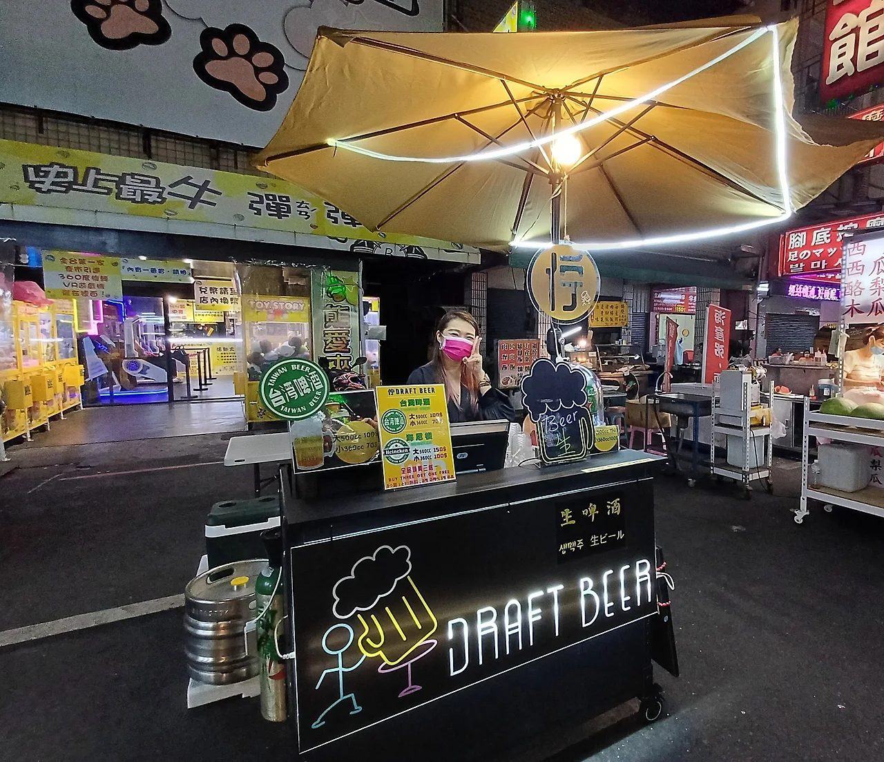 20231030_181441.jpg?type=w1600