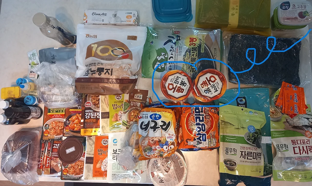 20230313_131825.jpg?type=w1600