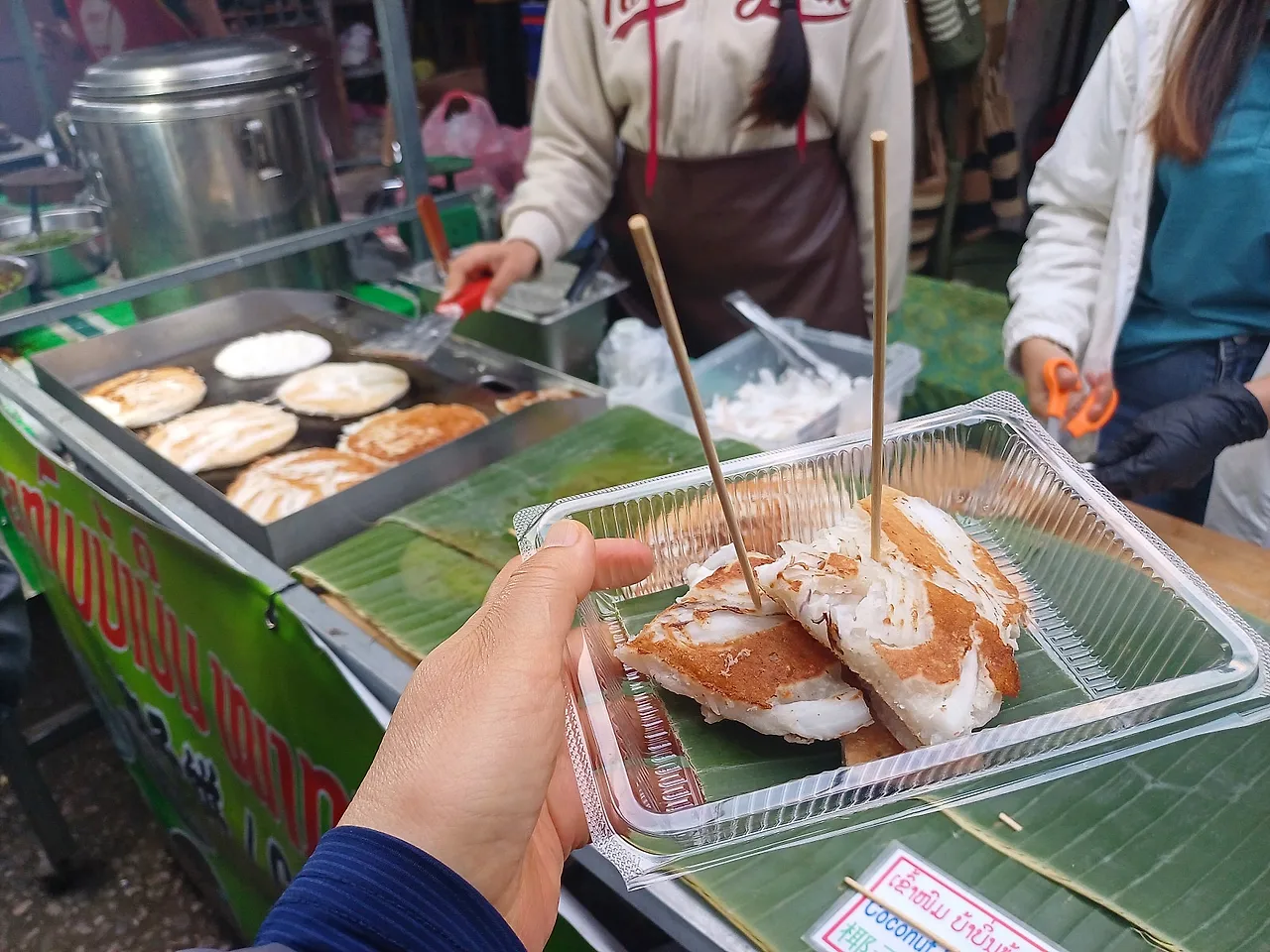 20241229_070933.jpg?type=w1600