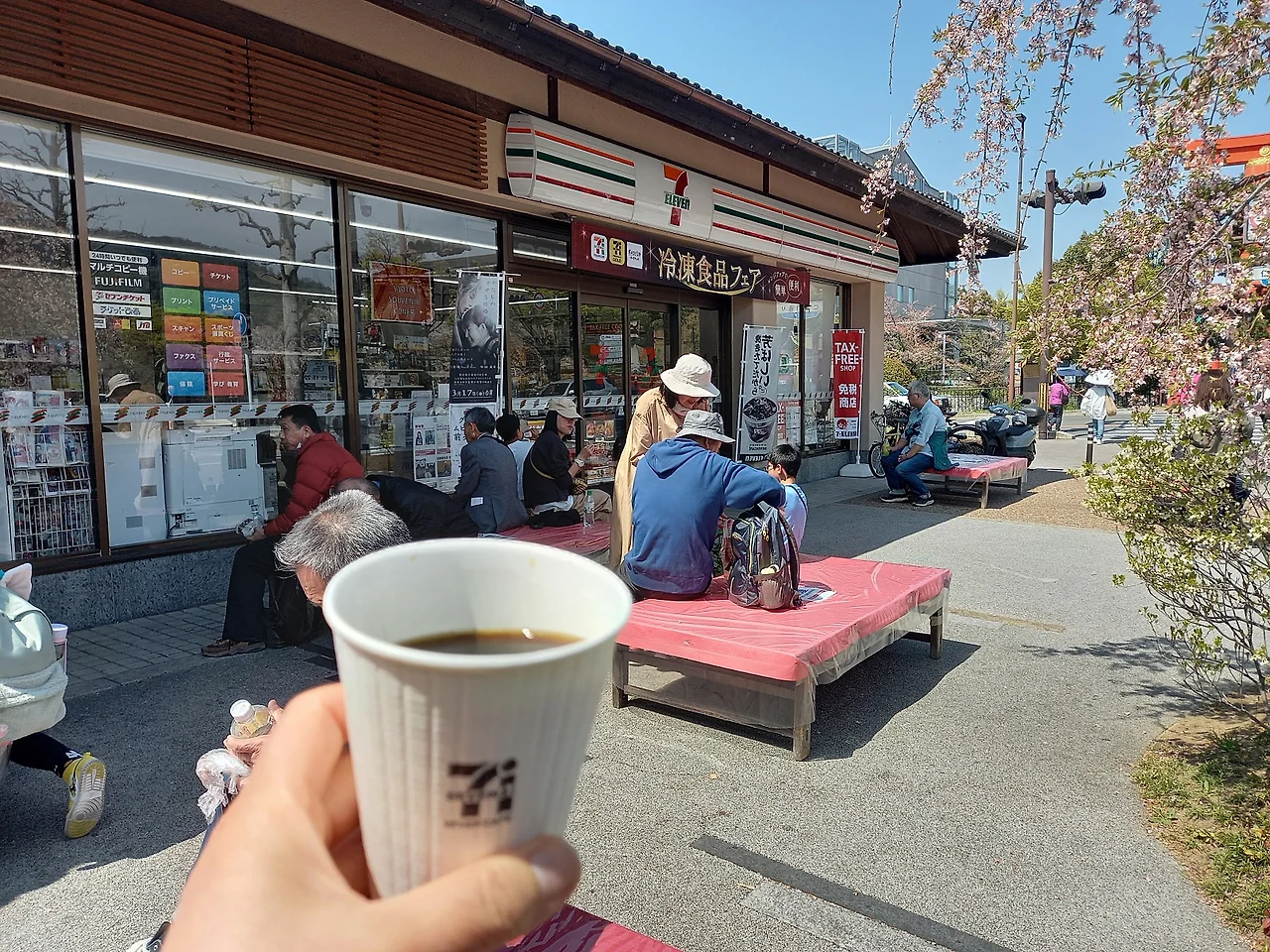 20230404_123818.jpg?type=w1600